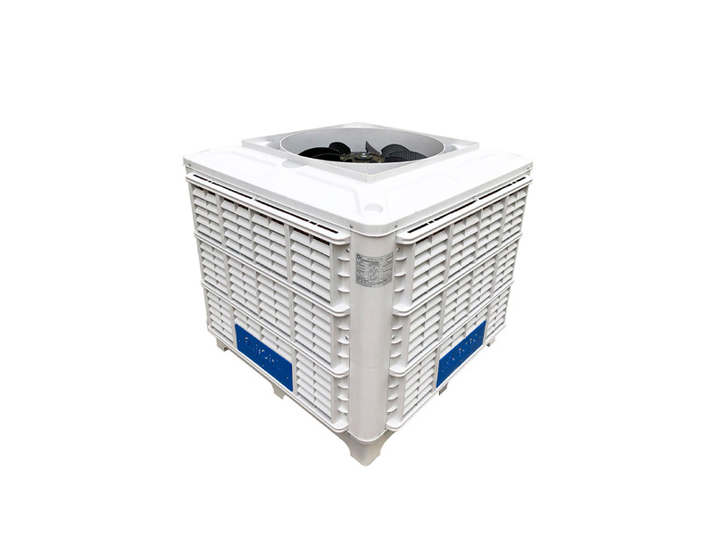 industrial Evaporative Cooler